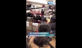 利时集团儿子被爆料视频,真相与争议交织