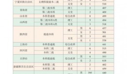 青年止水爆料视频大全最新,视频大全精彩瞬间大盘点