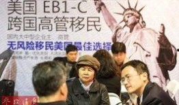 新闻爆料外国某富豪被抓,案情引发全球关注