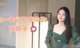 赵丽颖最新爆料视频,揭秘演艺生涯背后的心路历程