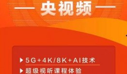 前员工爆料新东方视频,视频曝光惊人真相！”