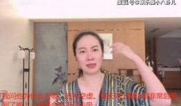 叶璇爆料演员吸毒视频,娱乐圈毒品问题再引关注